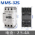 断路器三相电动机保护器MMS-32S马达启动开关4-6A32 MMS-32S 2.5-4A MMS-32S