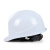 安全帽工地男国标加厚玻璃钢头盔工程施工领导透气工作帽厂家定制 国标一筋加厚-白色