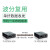 TP-LINK TL-FC311A/B-3套装 单模单纤千兆光纤收发器1000M光电转换器 【1光1电一对】FC311A-3+FC311B-3