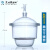 定制玻璃真空干燥器皿罐ml210/240/300/350/400mm玻璃干燥器实验 真空400mm