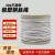 京梯 钢丝绳 304不锈钢透明包塑钢丝绳 3mm包4mm（7×7）单位：米