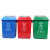 金诗洛 摇盖垃圾桶 分类带弹盖环卫加厚塑料翻盖户外垃圾桶 绿色(厨余垃圾)60L JM0089