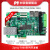米联客MLK-F6-7015/7020 XILINX FPGA开发板Zynq PCIE  7000 数据4-套餐B+DAQ003卡-125M AD采集