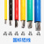铝芯电缆BLV10 16 25 35 50 70平方单芯户外架空铝线单股电线 BLV25平方100米蓝色