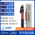 定制高压验电器10kv声光报警低压验电笔35kv测电笔电工 GDY-II 220kv