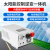 太阳能控制光伏户外储能发电3KW6KW房车改装锂电池 48V6000W-MPPT60A智慧升级款 带 110V