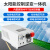 发电控制光伏锂电池储能太阳能3KW6KW户外房车改装 24V3000W-MPPT60A智慧升级款 带 220V