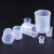 动力瓦特 塑料量杯 塑料烧杯 实验室器皿 塑料刻度杯 600ml（2个装)