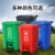 沃得斐 新国标脚踏带轮分类垃圾桶商用户外环卫室外大号带盖大垃圾桶（可定制）颜色联系客服 30L脚踏（颜色备注）