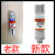 ATDR4 ATDR8 ATDR10 ATDR15 ATDR20 ATDR30 AMP-TRAP熔断 ATDR10 10A