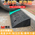 【现货速发】 衡运台阶斜坡垫马路牙子上坡垫汽车爬坡垫塑料门槛斜坡板路沿坡三角垫 13高塑料黑送螺丝