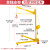 移动小型吊机便携式简易折叠手摇吊车电动升降机起重车载吊架 单独支架加厚300kg