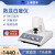 上海悦丰白度仪数显台式白度仪便携式蓝光白度测试仪SBDY-1/-2/-3 SBDY-1型 台式白度仪 含票价