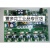 日业CM530CM580日普变频器电源驱动板控制板主板CPU板
