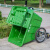 震迪垃圾清运车400L绿色移动式小区物业保洁车可定制SD2017