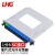 利合光电(LHG)光纤分路器1比8 PLC单模分光器 SC接口1分8路 插片式SC/UPC