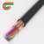 RVVP9芯0.5平方9C国标铜网屏蔽控制信号隔离电缆线 黑色 10m x 9芯 x 0.5平方毫米