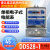 全新原装杭州华立DDS28-1型单相电子式电能表5-60A家用出租房220V 10-100A(不检验)
