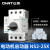 正泰（CHNT）交流电动机启动器 NS2-25X 9-14A