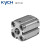 凯宇气动（KYCH）ADVU/ACP紧凑标准气缸 25-5/100 ADVU/ACP 25-70 现货