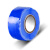格钠乌 JD-70绝缘耐热有机硅橡胶自粘带 蓝色