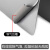 苹果MacBook ProM3 16英寸保护膜2023电脑贴纸Max芯片外壳膜A2991全套贴膜配件 黑色磨砂 ACD面【上盖面+键盘面+底部面】