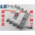 日曌韩国LG LS产电MEC塑壳断路器ABS204b 4P 200A 225A电源连接器 150A 4p