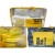 应急处理套件包化学品油类防泄漏工业吸附吸油棉片实验室 化学品柜 黄色耐强酸碱