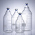 化科 WENT 铝合金盖厌氧顶空瓶 可穿刺开孔试剂瓶 橡胶塞顶空瓶 管制3.3料1000ml 