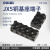 OLKWL（瓦力）JX5铜接线端子排阻燃黑色固定10A电流电线10位连接器JX5基座 JX5-1010