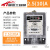 上海华立电表单相智能电度表电子式高精度电能火表出租房220V 标准型2.5(10)A