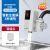电热水即热式免安装快速热厨房卫生间小型加热器907 白色升级款