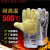 耐高温300度500度1000度防护手套工业防烫隔热防火阻燃分指手套 S537耐高温500度加厚款耐磨 均码