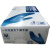 AMMEX爱马斯 柯沃系列 APFGWC次性蓝色丁腈手套（经济型 无粉 麻面）100只/盒*1盒 蓝色 小 