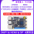野火鲁班猫4卡片Linux瑞芯微RK3588S开发板AI智能对标 [摄像头套餐]LBC4(4+0G)