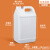 水杉塑料桶方桶油壶小酒桶食品级方形油桶2.5L/10kg5升公斤密封取样桶 6L-白色