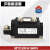 可控硅模块MTC110A1600V MTC55A160A200A300A500A600A2000V2 其他电压电流备注改价格