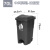 240L户外垃圾桶大号环卫脚踏式商用加厚大码塑料大型分类桶大容量定制 120中间脚踏加强型军绿 投放标