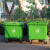 标燕 【660L蓝色可回收物】新国标环卫户外垃圾桶带盖大号挂车分类垃圾桶大型室外ZTTLJC-LJC10