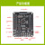 绿深M32F103RCT6板开发板核心板SPI下载SWD仿真接口 typec 配套的1.8寸TFT液晶屏(不带字库