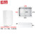 铸固  AG/F型防水接线盒 塑料端子盒户外防水监控电源盒 F型:280*195*86