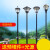 太阳能灯led路灯3米3.5米4小区道路景观灯室外防水高杆灯 太阳能款式四(送预埋件)