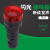 AD16-16SM间断22SM闪光蜂鸣器带LED信号指示灯声光报警器 红色 16mm一个 16mm一个 12v
