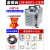 螺丝侠上海通用等离子切割机LGK100/120/80B外内置气泵两用电焊机一体机 80GTS单切割20mm品质切割220380V双D