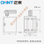 CHNT倒顺开关380V HY2-20 倒顺开关220v正反手柄搅拌和面机 倒顺开关 HY23-132