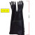 喷砂手套加厚加长带颗粒手套喷砂机专用耐磨橡胶手套左右手可单卖 条纹左手单支(长680mm)