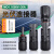 JXLJQMC4太阳能连接器光伏公母插头电池板组件防水防尘对接接头 1000V30A(线端）