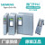 SIEMENS西门子PLC全新S7-1500CPU 标准型紧凑型 6ES75184AP000AB0