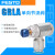 气缸节流阀GRLA-1/8-1/4-/3/8-1/2-QS-4-6-8-10-12-RS-D GRLA-3/8-QS-8-D 193150