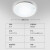 松下（Panasonic）LED灯吸顶灯卧室灯餐厅阳台厨房灯现代简约灯具 圆形灯饰16瓦